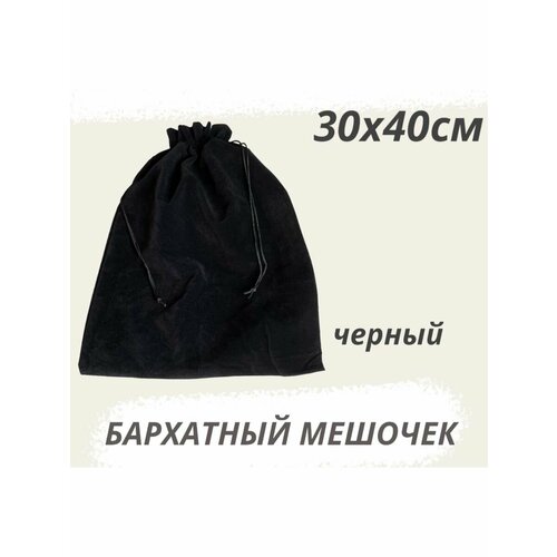 ���� ������� ��������� 30�40�� ������ ���������� ������ ������