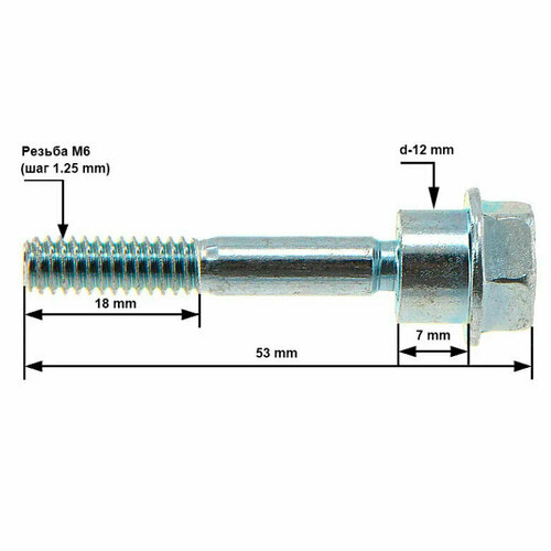        Husqvarna / Partner, 5880775-02   -     , -, 