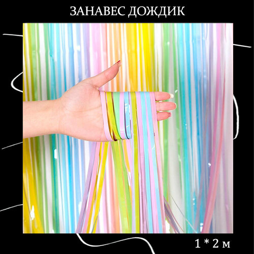 ���� ������ ��� ������������ ������ � ���������� ������� 1*2 � ������ ������