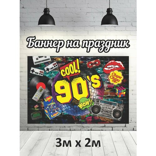 ���� �������� �������������, ������, ��� ��� �������� ������ ������