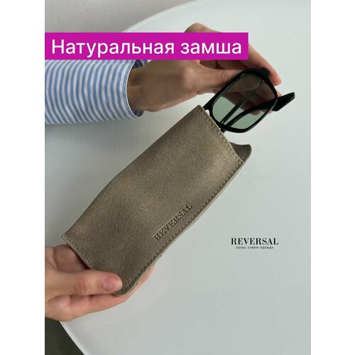 ���� ����� ��� ����� �� ����������� ���� ������� �������� , Reversal , 8700R_������� ������ ������