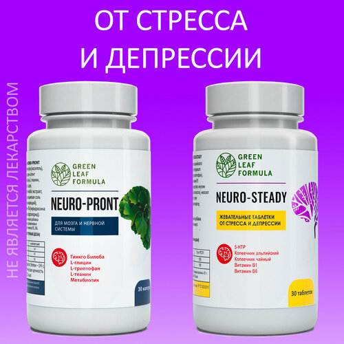 ���� 5 ��� � ���������, �������� ��� ����� � ������� �������, �� ������� � ���������, ������ � ������, ������ ������, ��� ������, 2 ����� ������ ������