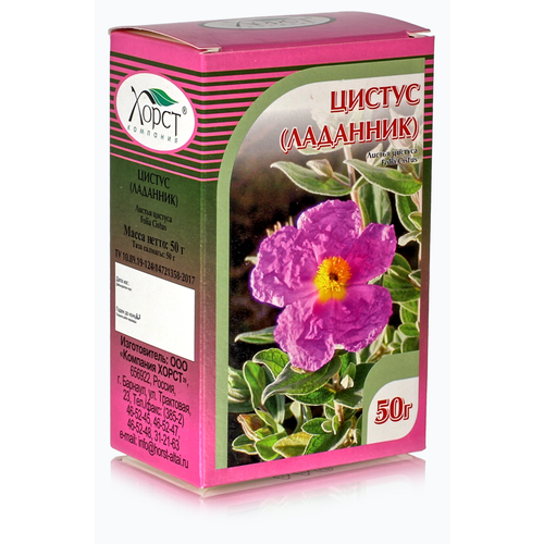 ���� ������ (��������), ���� 50��. ������ ������