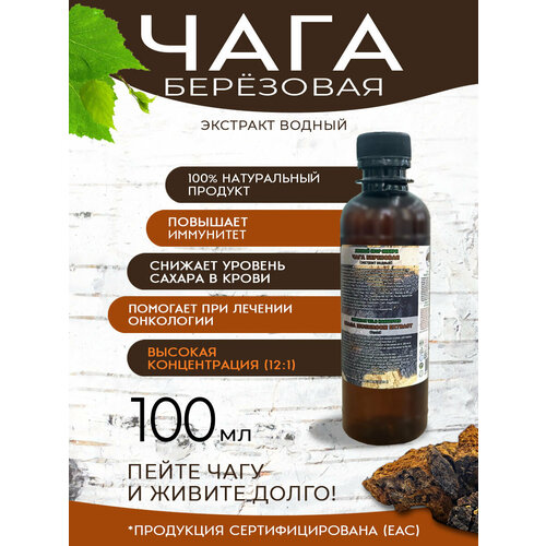 ���� �������� ���� ���������, ������, ������, 12:1 �� ���� ���, 100 �� ������ ������