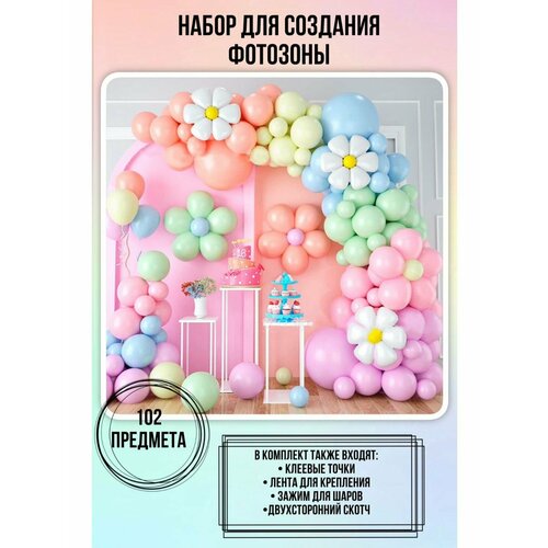 ���� �������� ���� �� ��������� ����� ��� ���������, �������� ���� �� ����� ������ ������