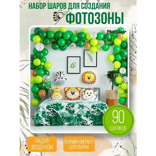 ���� �������� �� ��������� ����� ����-�������� ������, ���� �� ����� ������ ������