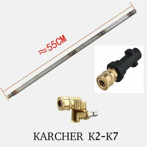 ���� ��� ���� KARCHER ������� ��� ������ ����������, ��������, ��������������� ���� ������ ������