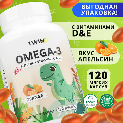 ���� ������� ����� 3 ����������� 1WIN Omega-3 ���������� ����� ���, � ���������� � 3 (D) � �, �� ������ ���������, 120 ������ ������ ������