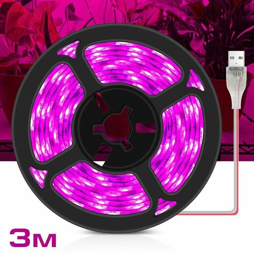 ���� ����-����� USB (3�, IP65) ������ OG-LDL37 ������� ������ ������