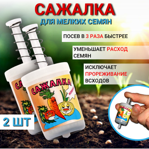 ���� ����������� ��� ������� ��� ������ ����� 2 �� ������ ������