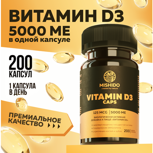   , 3 D3 5000 ME 200  MISHIDO Vitamin D 3 3     , ,         -     , -, 