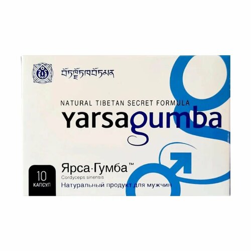      Yarsagumba   -     , -, 