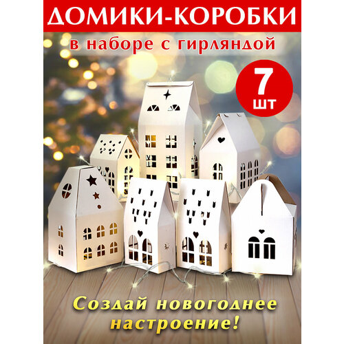 ���� ���������� ����� � ���������� 7 ������� ������ ������