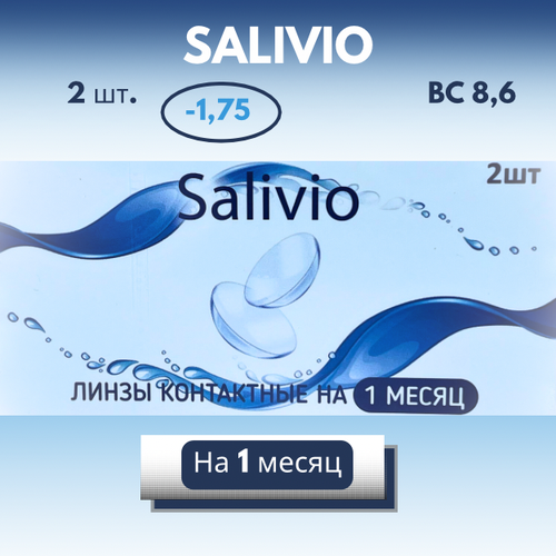    SALIVIO , 2 ., R 8,6, D -1,75, , 1 .   -     , -, 