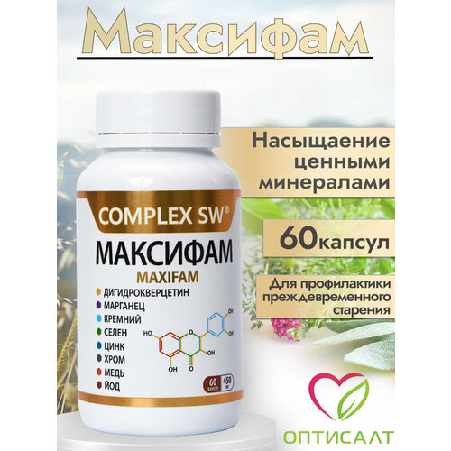 ���� �������� ���� �������� ���������� �������� 60 ������ ������ ������