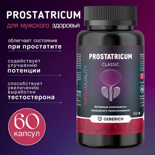 ���� ������������ �������� ��� ������ �� ����������, ��� ��������, ��������� ������������ 60 ������ ������ ������