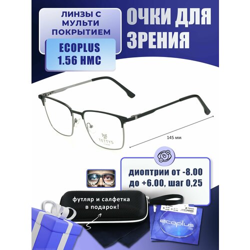      - TETTYS EYEWEAR . T210485  1   ECOPLUS 1.56 HMC +1.25  68-70   -     , -, 