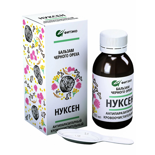 ���� ������� ������ ������ II ���������������� ������������������, 190 �, 100 �� ������ ������