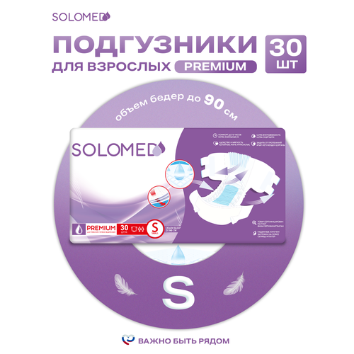     Solomed Premium S, 30  (70-90 ) / , , ,     