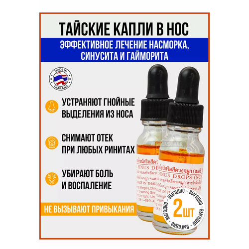 ���� ������� ����� ��� ���� �� ��������� � ��������, (2 ��/60 ��) ������ ������