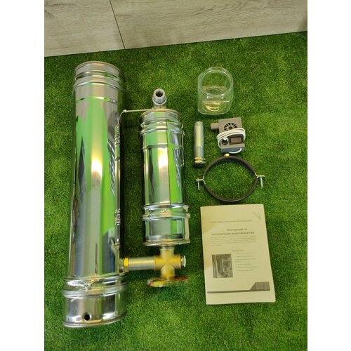 ���� ������������� ��� ��������� Termit PROFI 5.5 � �� 12 ����� ������ ������ ������