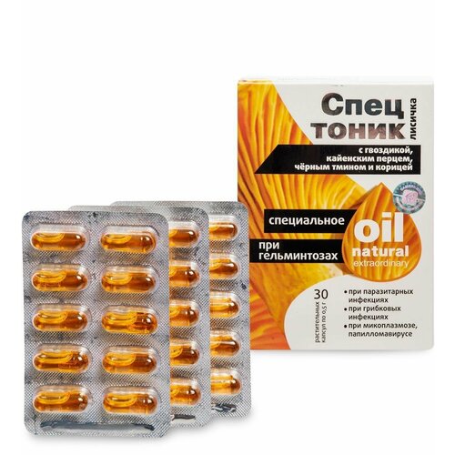 ���� ������ ��������� ��� ������������, ������� � 30 ������ ������