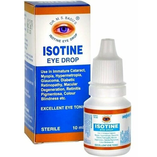 ���� ������ ��� ���� ��������� ������� (Isotine) Jagat pharma | ������ ����� 10�� ������ ������