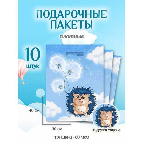 ���� ���������� ������ ����� 10 ���� ������ ������