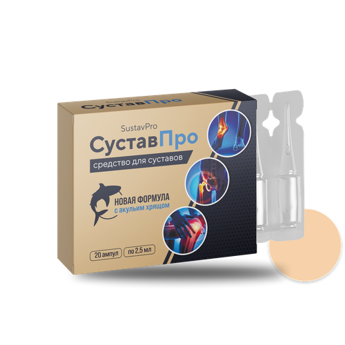 ���� ��������� � ������� ������, 2.5 ��, 10 �, 20 ��., 13 x 8.4 ��, 1 ��. ������ ������