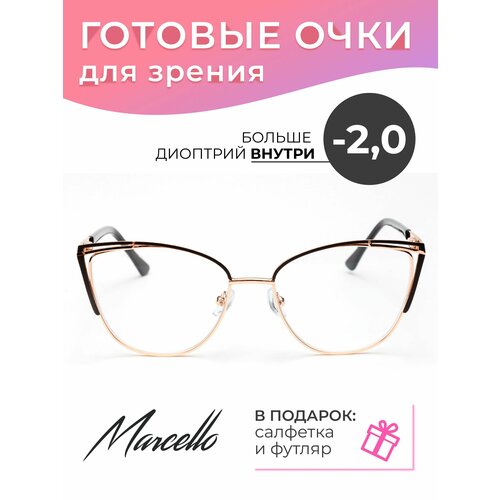 ���� ������� ���� ��� ������ Marcello GA0368 C5 � ���������� -2 /���� ������� ��� ����/������ ������/������� ����/��������� ��������� ����� ������ ������
