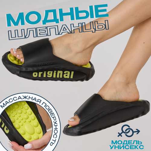 ���� ��������� ������� ����� ��������, ������������, ������, ������ 42-43 ������ ������