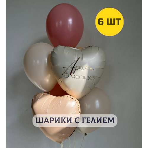 ���� ��������� ���� � ������ (�������) ��� ������� 