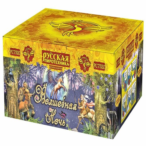 ���� ������� ������� ������� ����������� ��������� ���� ��7520, 100 ������, ������/������������ 30.5 �� 30.5 �� ������ ������