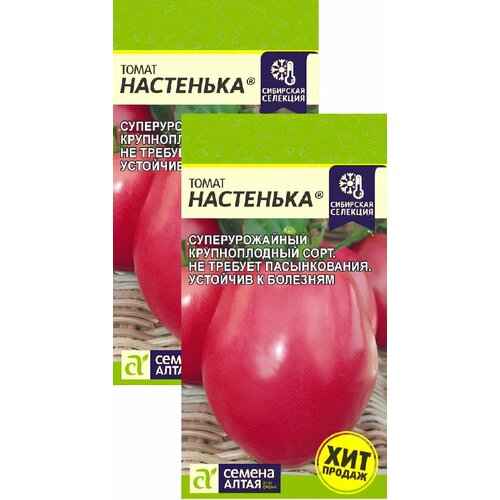 ���� ����� ��������� (0,05 �), 2 ������ ������ ������