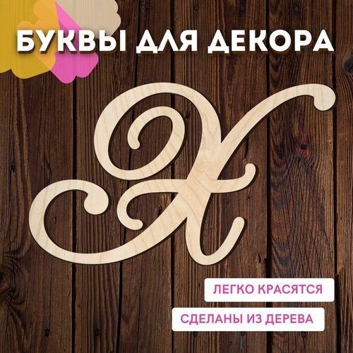 ���� ����� � ��� ������ �� ������ �� ����� ��� ������� � ��������. ������ ������