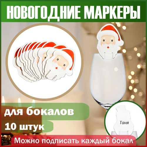 ���� ������� ��� ������� ����������, ���������� ��������� ��� �����, ��� ����� 10 �� ������ ������