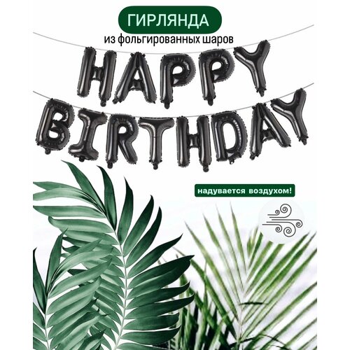 ���� �������� �� �������������� �����, ���� 