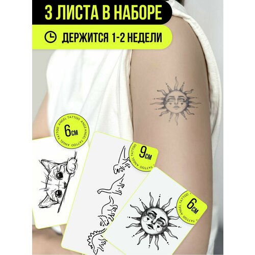 ���� ���� ���������� �������������� ������ ������