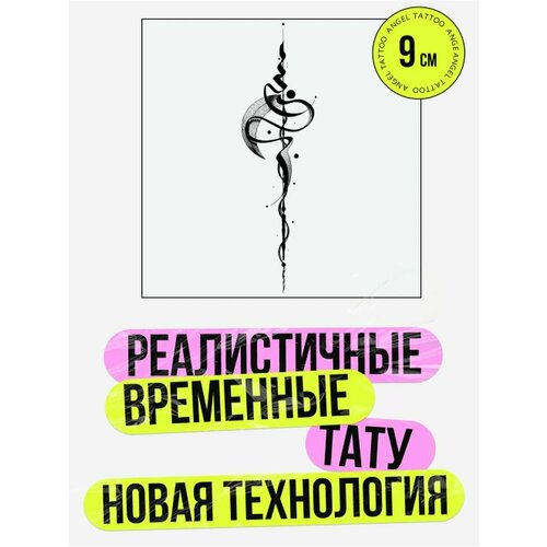 ���� ���� ���������� �������������� �������� ������ ������