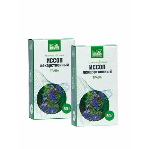 ���� ����� ������������� ����� ���� ������� �������, 2 �� �� 50 �� ������ ������