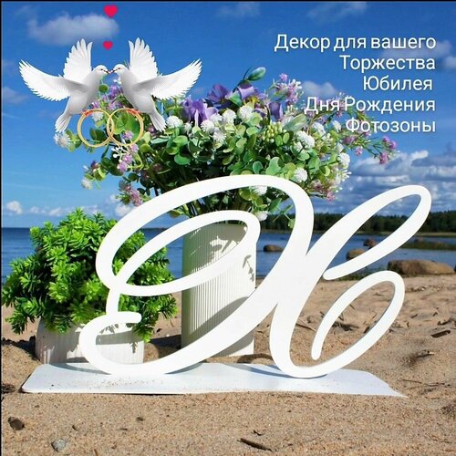 ���� ����� �- ��������� ����������, ��������� ������ ������