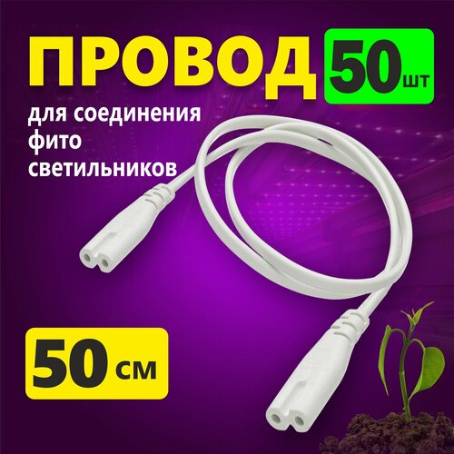 ���� ������ ��� ���������� ������������ ��� �������� 50 �� �����, �������� 50 �� ������ ������