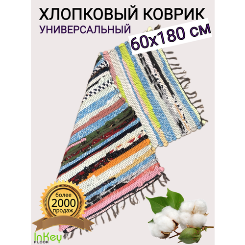 ���� ��������� ������ ��� ���� �� ����� � ��� 60 �� 180�� ������ ������