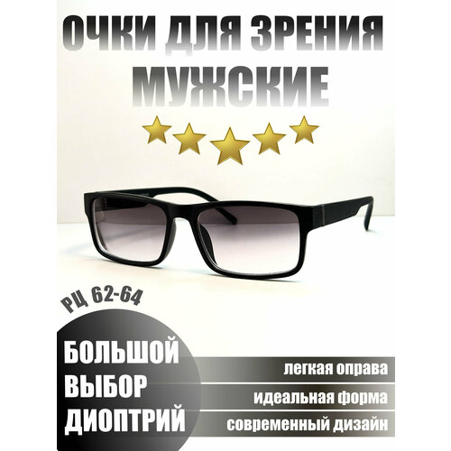 ���� ������� ������������ ������� ���� ������������� ��� ������ ������������� Ralph R0793 -1.0 ������ ������