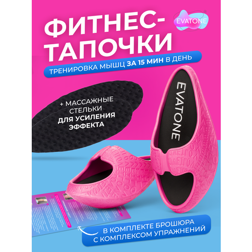 ���� ������ ������� ������, ���� �������, ������ 37-38, ������ ������� ��� ���������� ���� ������ ������