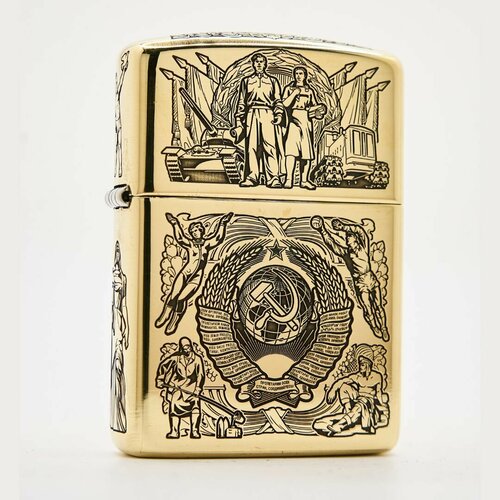    Zippo Armor      -     , -, 