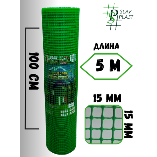 ���� ����� ������� ����������� ������ 15�15�� ����� 1�5� ����-������� ������ ������