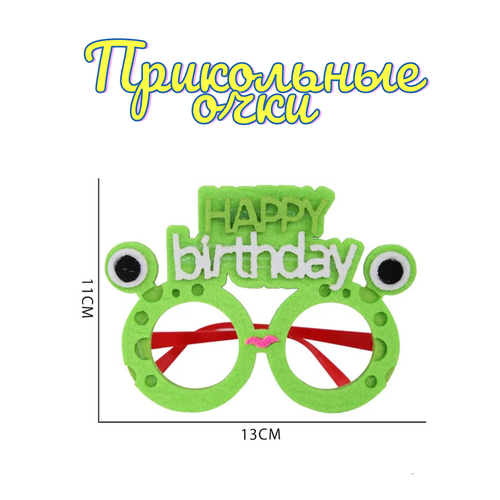 ���� ����������� ��������� ���������� ����, ������� ���� �� ���� ��������, ������� ������ ������