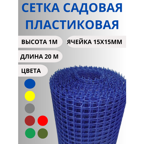 ���� ����� ������� ����������� ��.15�15�� 1�20� ����� ������ ������