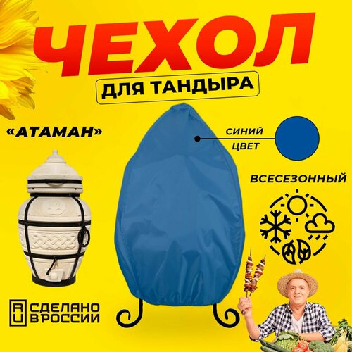 ���� ����� ��� ������� ������ (������� ������) / ����� ���� / ������������ / �������� ������ ������